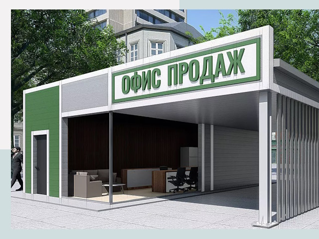 Строительство офисных здания в Йошкаре-Ола